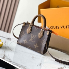 LV Shopping Bags